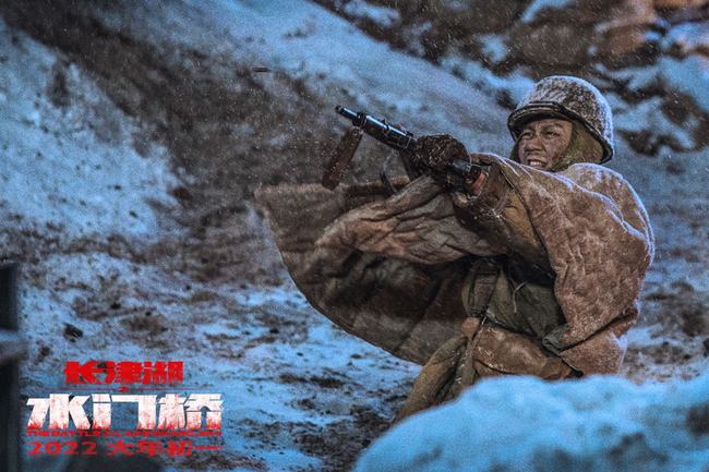 长津湖之水门桥电影免费观看，战火中的英雄情怀与民族精神，战火中的英雄情怀与民族精神，长津湖之水门桥电影免费观看