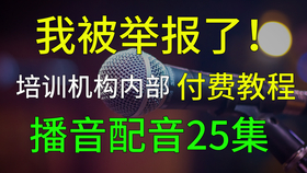 最近新闻摘抄四年级——探索世界的点滴新知,四年级新闻摘抄,探索世界的最新点滴新知