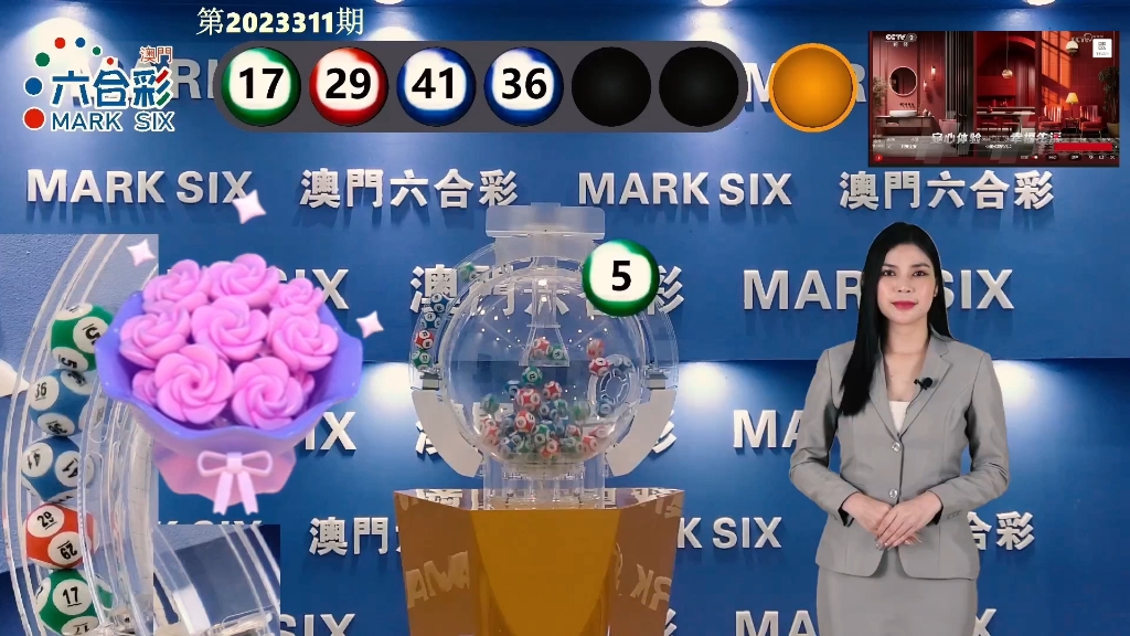 澳门彩最快开奖图,探索彩票世界的速度与激情,澳门彩开奖图,速度与激情的彩票世界探索