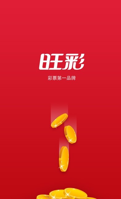 澳门六会彩开奖结果预测查询——探索与解析，澳门六会彩开奖结果预测查询，深度探索与解析