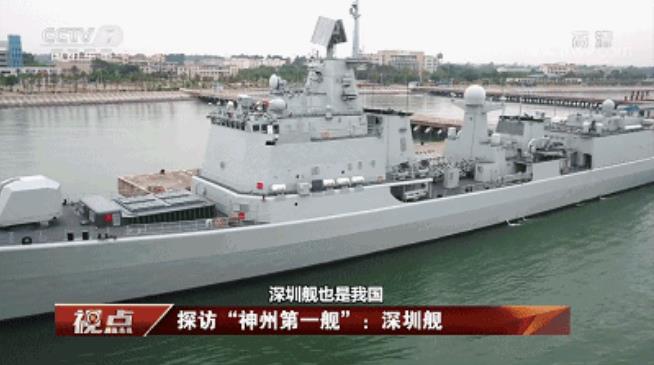 探索中国海军力量的独特创新,051型驱逐舰的魔改之旅,中国海军力量创新探索,051型驱逐舰的魔改之旅揭秘