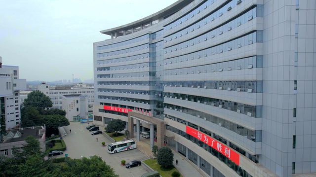 关于西部战区总医院挂号预约的详细指南,西部战区总医院挂号预约全流程指南