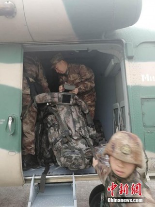 关于西部战区总医院挂号预约的详细指南,西部战区总医院挂号预约全流程指南