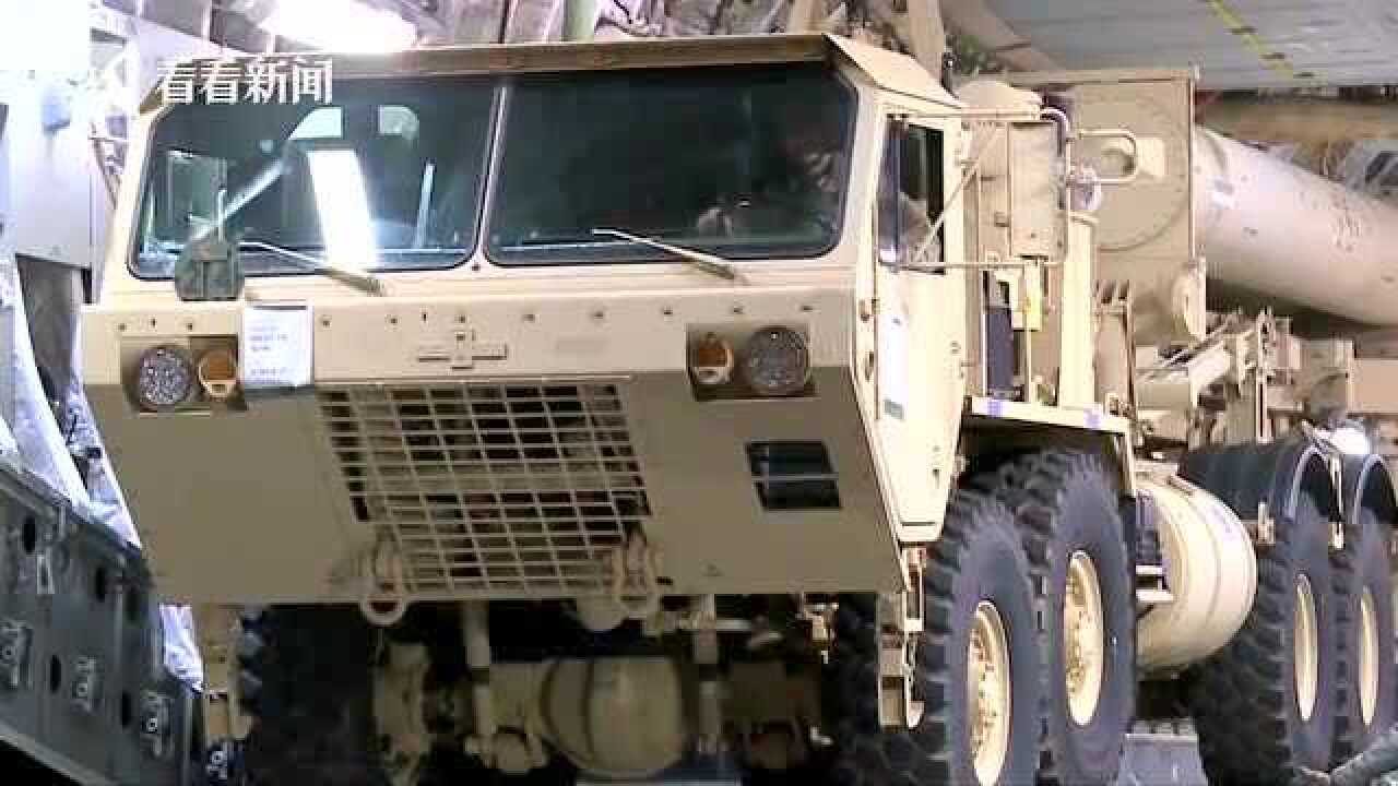 萨德系统装备的抵达,国际安全格局的新变化,萨德系统装备抵达引发国际安全格局新变化