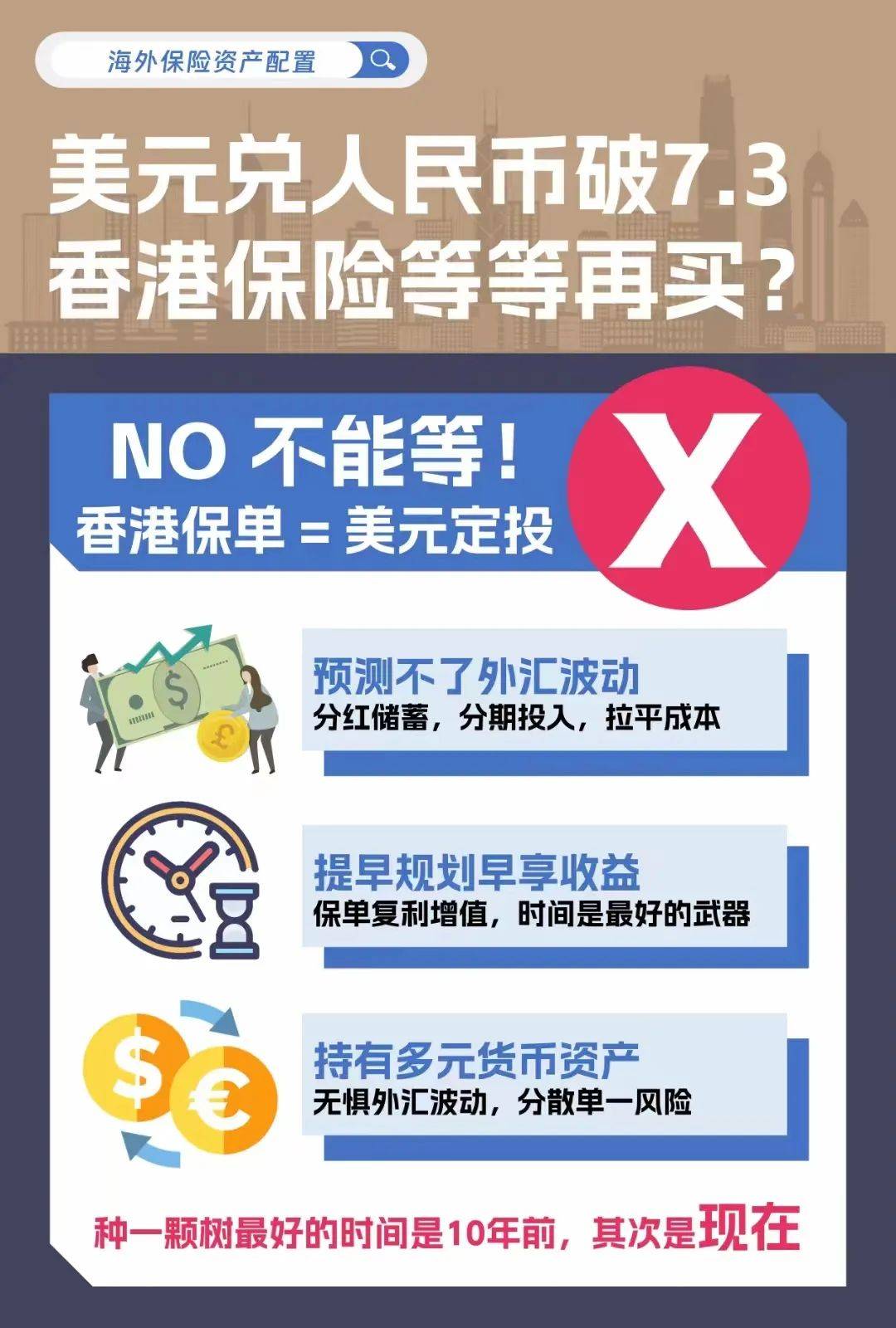 二四六香港资料期期难——深度解析与探索,深度解析与探索,香港期期难之二十四六资料揭秘