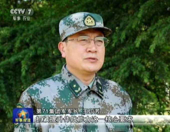 集团军司令与军长的区别，职责、权力及战略地位的差异，集团军司令与军长，职责、权力及战略地位的区别解析