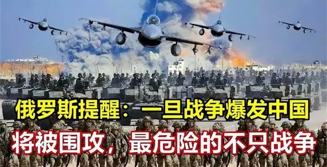 中国最新消息，中国并未打仗，和平发展的步伐坚定前行，中国和平发展的坚定步伐，最新消息揭示国家繁荣与和平共存