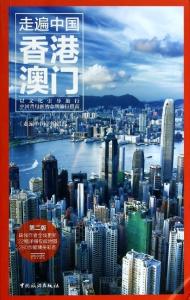 香港澳门最快报码开奖