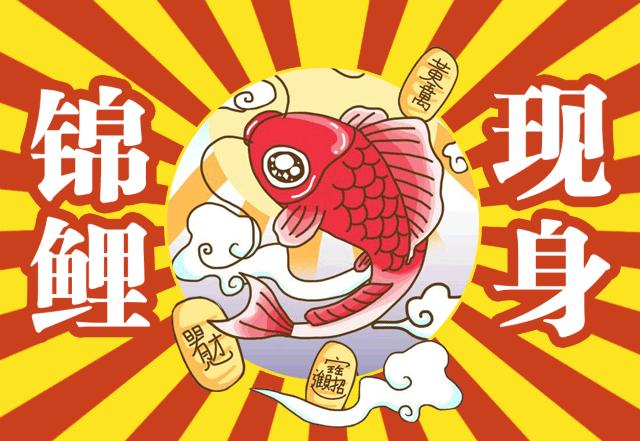 揭秘中奖名单背后的故事,幸运与努力的交织,揭秘中奖名单背后的故事,幸运与努力的交织之旅