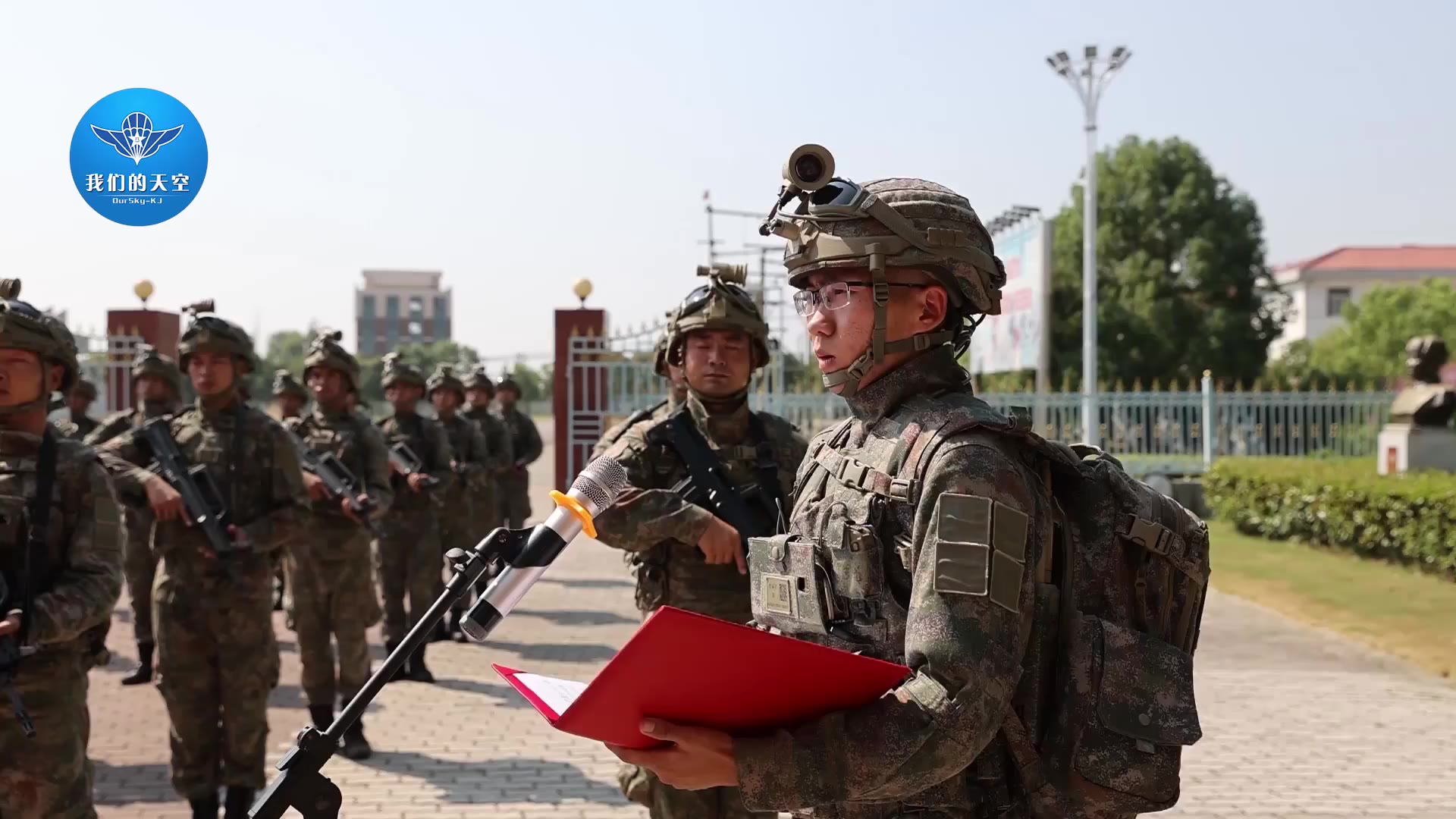 星空迷彩与漫画,探索无尽的梦幻世界,星空迷彩与漫画,探索梦幻世界的无尽奥秘