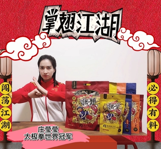 王中王灭庄好料一肖一吗——深度解读与探讨,王中王与好料一肖一,深度解读与探讨