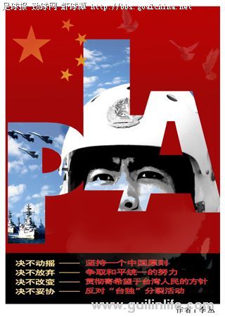 一则令人震惊的征兵广告，呼唤英雄，重塑荣耀，震撼心灵！征兵广告呼唤英雄，重塑荣耀时代