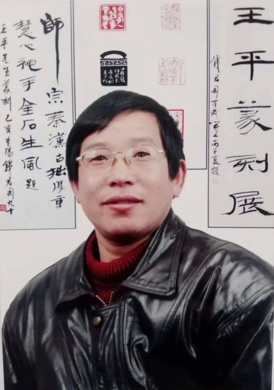 王中王平特一肖秀家网,探索与解析,王中王平特一肖秀家网,深度探索与解析