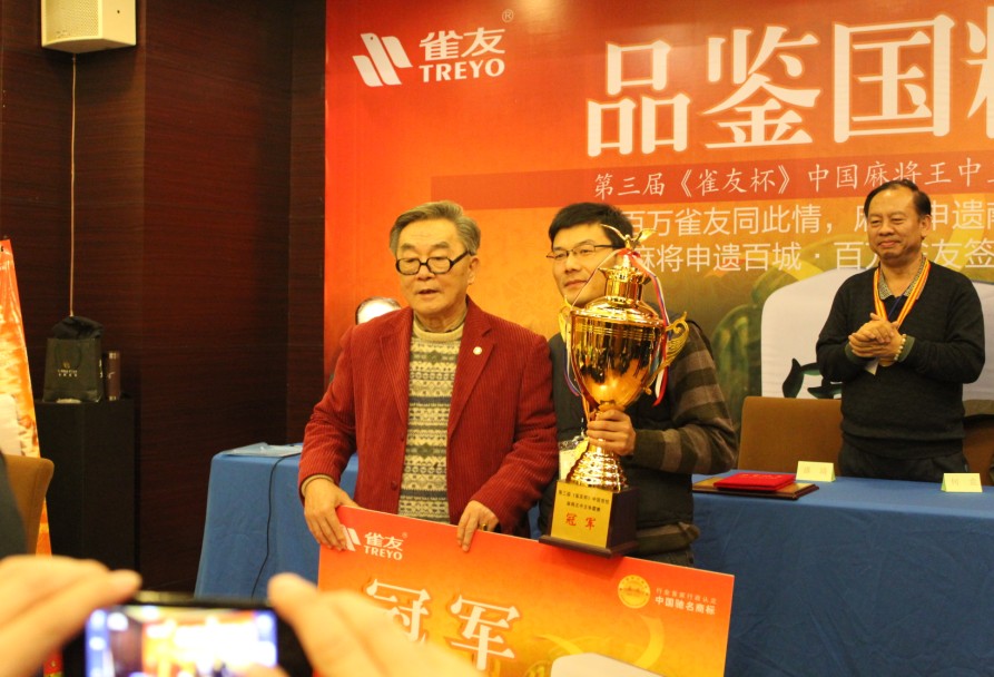 王中王平特一肖秀家网，探索与解析，王中王平特一肖秀家网，深度探索与解析