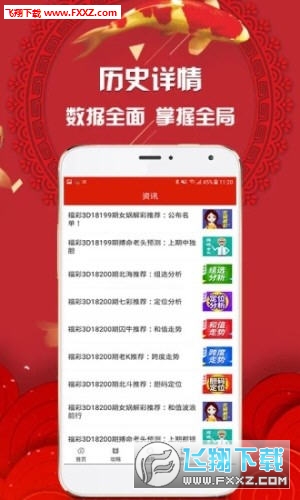 全年资料免费大全,探索知识的海洋与资源的无尽宝藏,全年资料免费大全,知识的海洋与资源的无尽宝藏探索