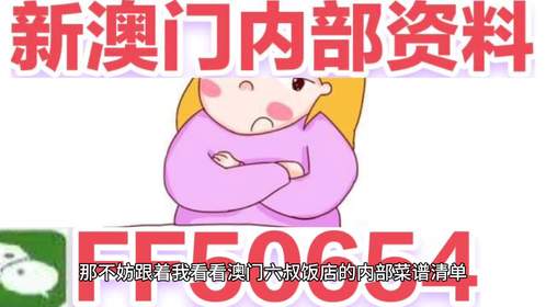 今晚一定出准确生肖,探寻生肖预测的神秘面纱,探寻生肖预测神秘面纱,今晚准确生肖揭晓