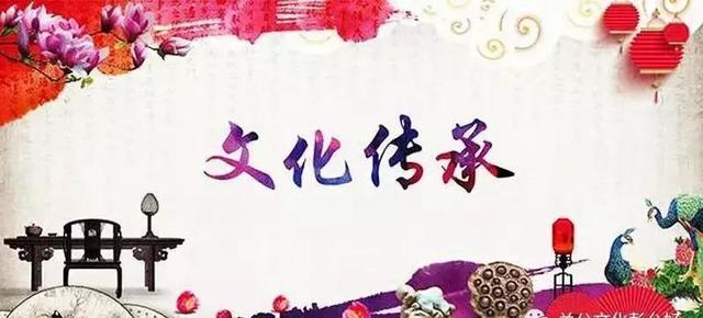 探究传统文化论坛停办原因，深思背后的动因与挑战，探究传统文化论坛停办背后的动因与挑战，深思背后的原因与挑战