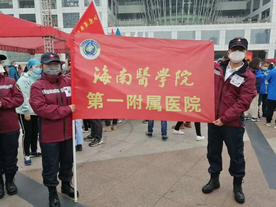 海南舰艇交接仪式，彰显国家海军力量与荣耀时刻，海南舰艇交接仪式，彰显国家海军力量与荣耀瞬间