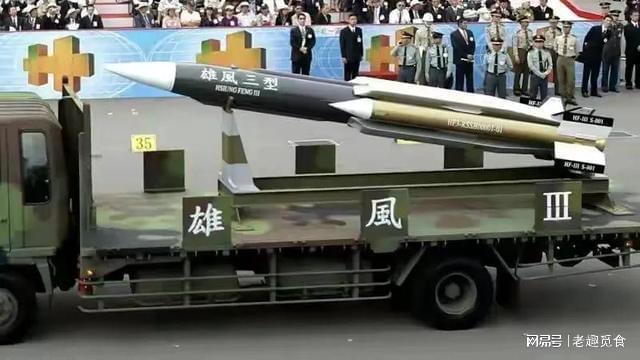 台湾的雄三导弹,解析与前瞻,台湾雄三导弹,深度解析与未来前瞻