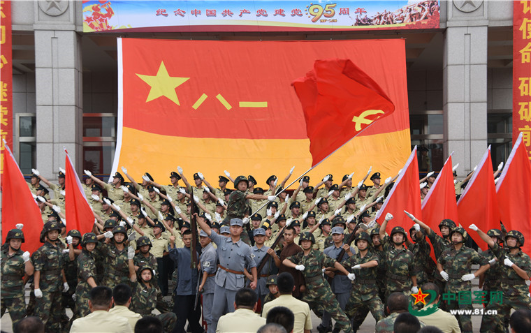 中国人民解放军军旗的图片,荣耀与力量的象征,中国人民解放军军旗,荣耀与力量的永恒象征