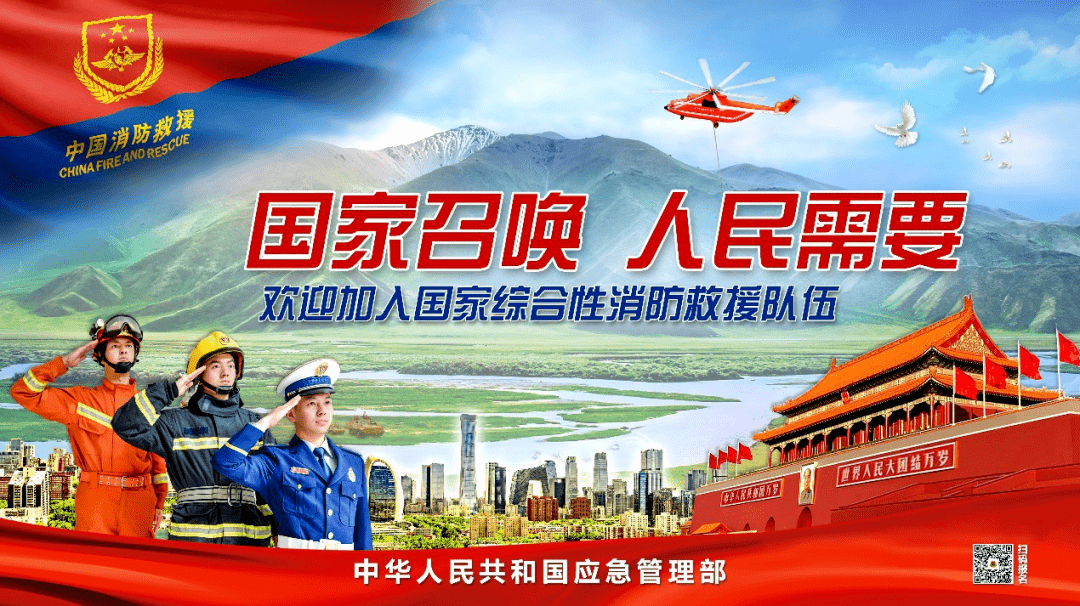 我国联勤保障中心概述及其关键角色,我国联勤保障中心概览,核心职能与关键角色解读