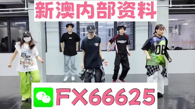 澳门平特一肖,揭秘预测真相,100%免费?,澳门平特一肖揭秘预测真相,真实免费还是陷阱?