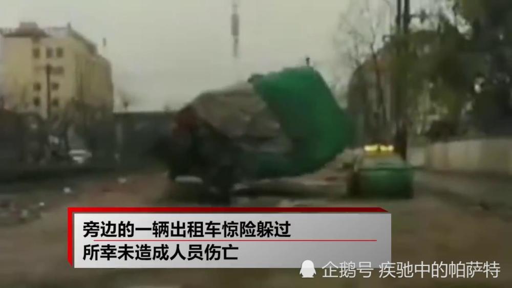 湖北黄石车祸最新消息全面报道，湖北黄石车祸最新消息全面更新