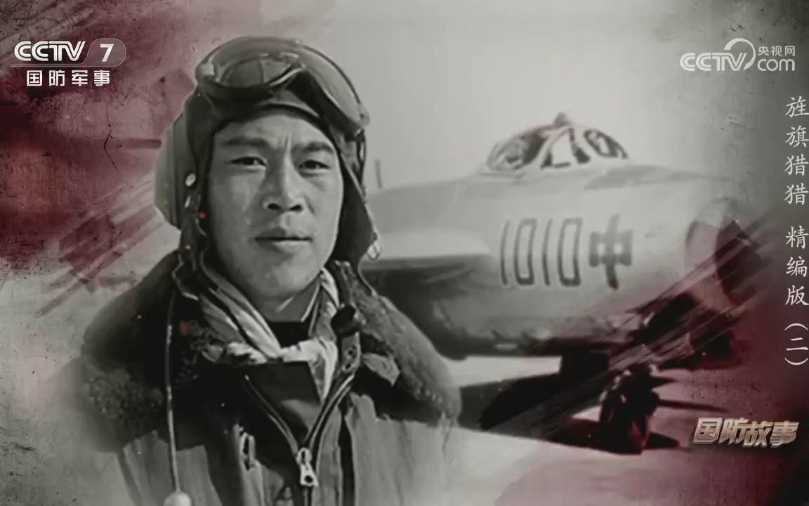 国防故事官网，传承英雄精神，弘扬国防文化，国防故事官网，传承英雄精神，弘扬国防文化主旋律