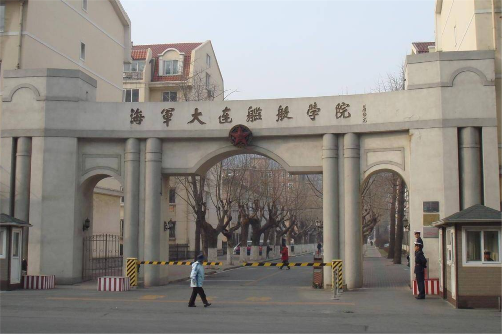 大连海军舰艇学院研学之旅，探索军事教育的独特魅力，大连海军舰艇学院研学之旅，探索军事教育的独特魅力与奥秘
