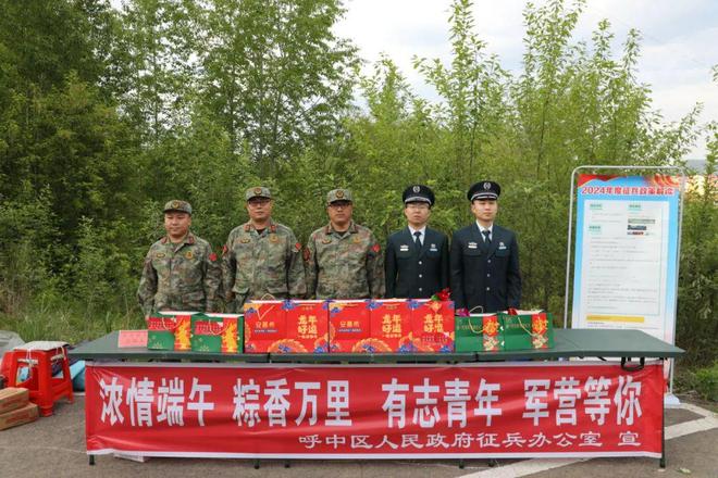 青州武装力量之光,青州市人民武装部官网的历程与贡献,青州武装力量之光,青州市人民武装部官网的历程与显著贡献