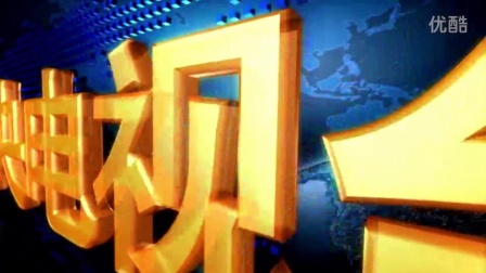 CCTV7央视网官网，探索媒体融合的新时代典范，CCTV7央视网官网，媒体融合的新时代典范探索