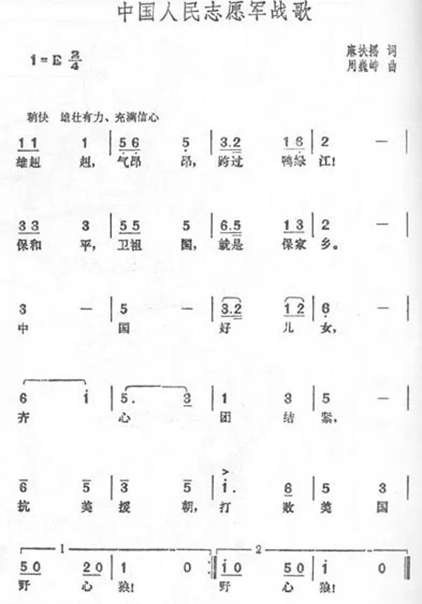 热点 第159页