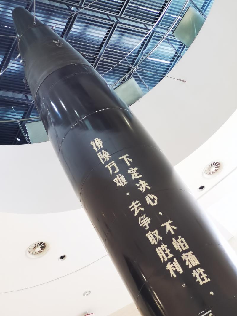 东风17导弹详细参数全面解析,东风17导弹详细参数全面解析与性能探讨