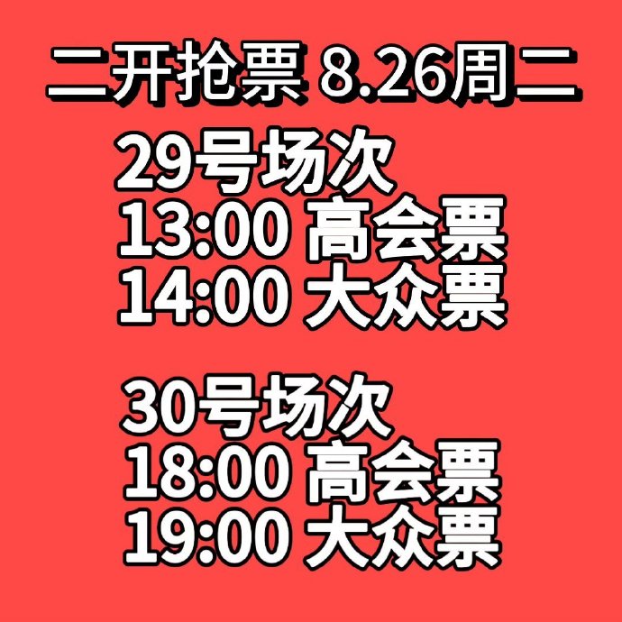 关于12号是真的吗的探究,关于12号是真的吗的深入探究