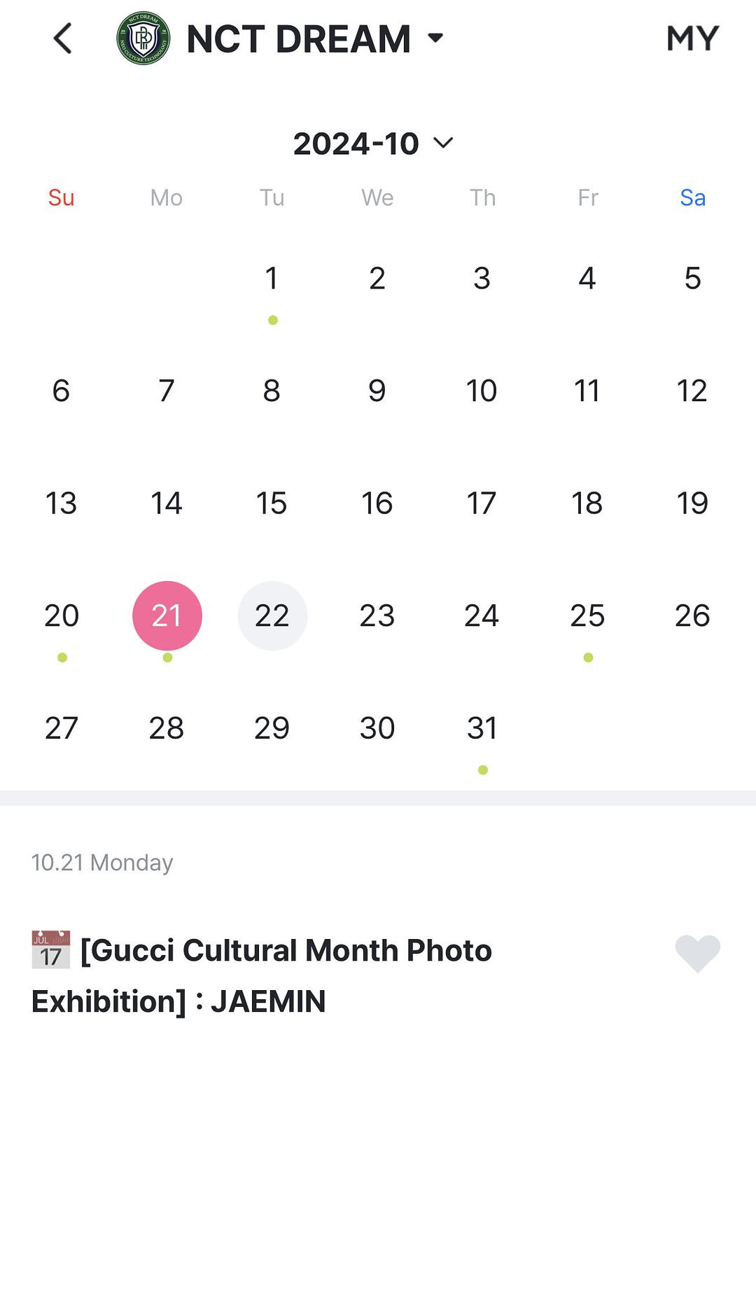 关于12号是真的吗的探究,关于12号是真的吗的深入探究