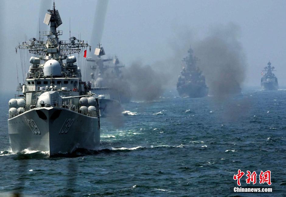 Latest Updates on the 2022 Live-Fire Military Exercise in the East China Sea，关于东海区域2022年实兵演习的最新动态