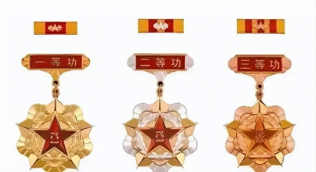 荣耀之巅,10个一等功的概念与意义,荣耀之巅,解读获得十个一等功的概念与意义