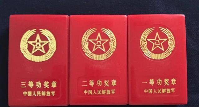 荣耀之巅,10个一等功的概念与意义,荣耀之巅,解读获得十个一等功的概念与意义