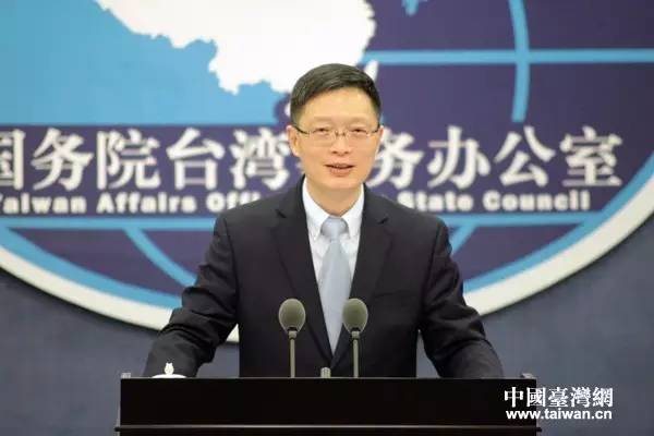 台湾回京政策最新消息深度解读,台湾回京政策最新消息深度解读,政策细节与影响分析