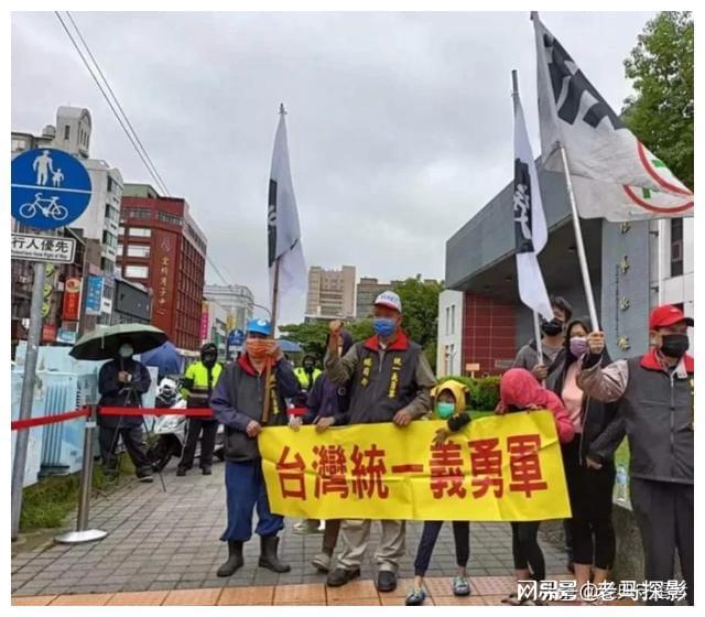 台湾回京政策最新消息深度解读,台湾回京政策最新消息深度解读,政策细节与影响分析