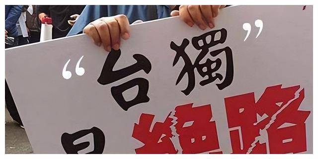 台湾回京政策最新消息深度解读,台湾回京政策最新消息深度解读,政策细节与影响分析