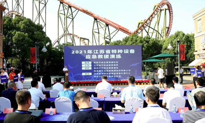 中国人民武装警察部队特种警察学院2021年录取分数线解析,中国人民武装警察部队特种警察学院2021年录取分数线全面解析