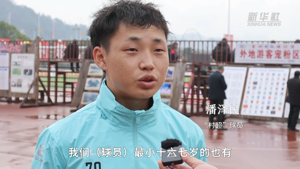 超日王喜穆,传奇人物与现代影响,超日王喜穆,传奇人物与现代传承的深远影响