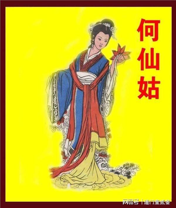 白小姐、王中王与何仙姑的一肖奇缘，白小姐、王中王与何仙姑的奇妙生肖奇缘