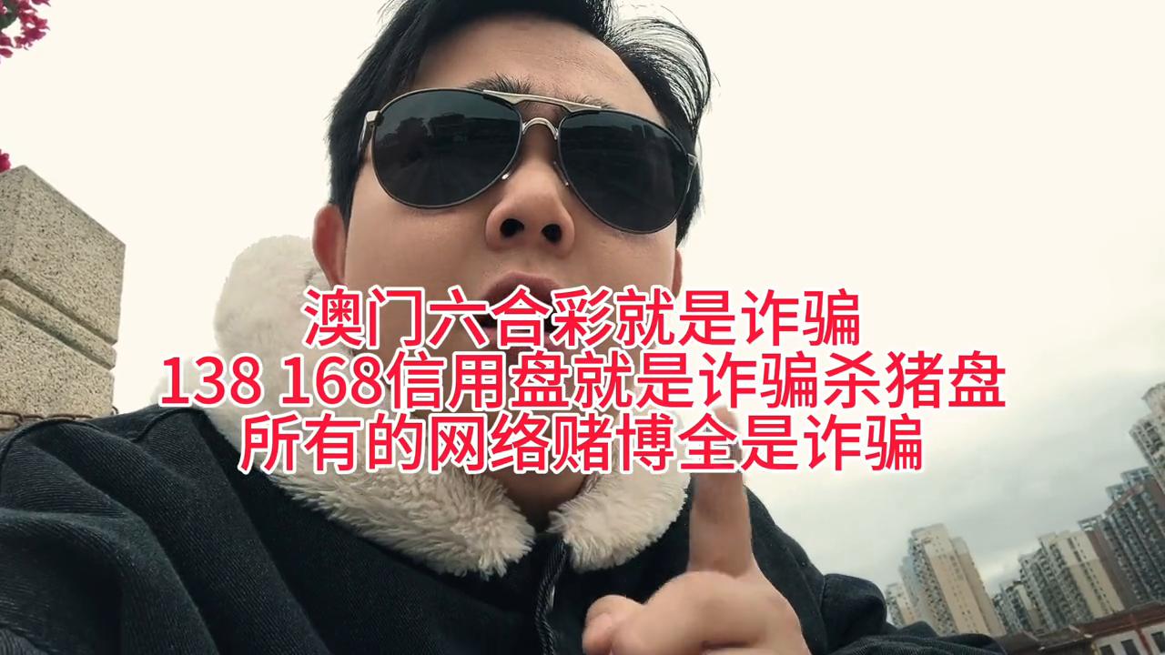 澳门天天六开彩免费大全——探索彩票的魅力与奥秘,澳门天天六开彩免费大全,彩票魅力与奥秘的探索之旅