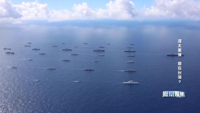 台海的意义与内涵,台海的意义与内涵解析