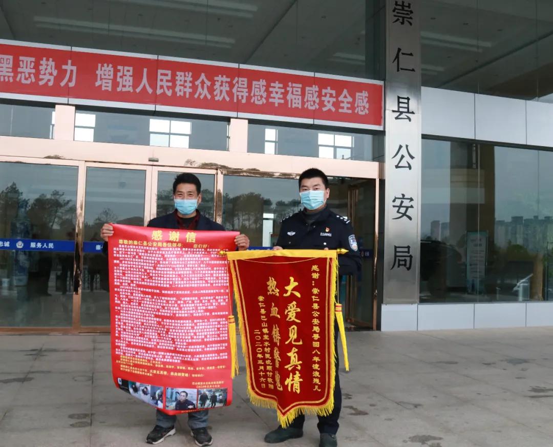 定南今日瞩目,重大新闻震撼发布,定南今日瞩目,重大新闻震撼发布,引发广泛关注