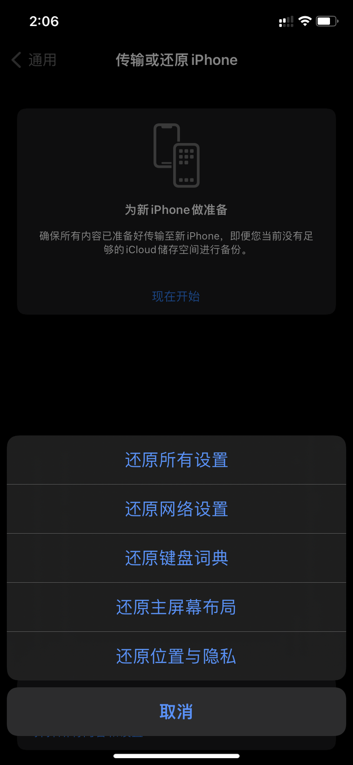 今天软件怎么都变灰色了?探究背后的原因及其影响,软件界面变灰色背后的原因与影响探究