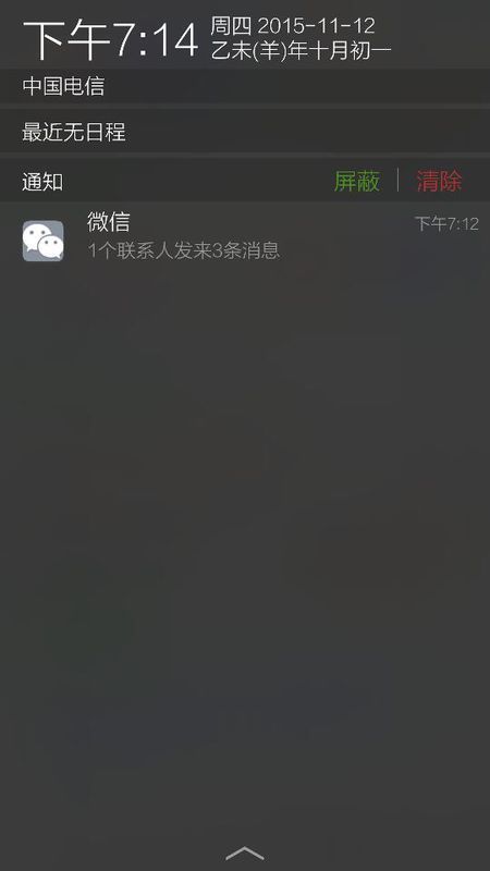 今天软件怎么都变灰色了?探究背后的原因及其影响,软件界面变灰色背后的原因与影响探究