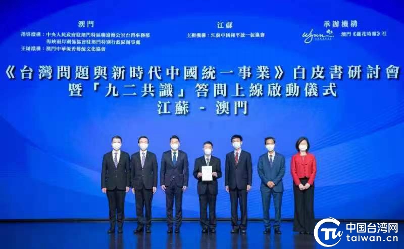 新澳门内部资料精准大全——探索与解读,澳门内部资料深度探索与精准解读